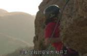 美女登山时摔进裂缝里，意外发现个神秘山洞，里面竟有史前的遗迹(8.3分电影片)