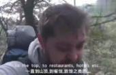 外国人在中国：老外爬黄山看到挑山工登山，叹道：遇见他们是我荣幸(8.3分娱乐片)