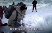吴京主演的一部登山电影，感动了很多人(8.3分电影片)